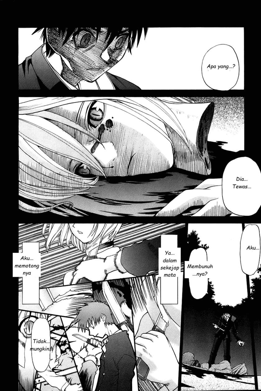 Shingetsutan Tsukihime Chapter 1