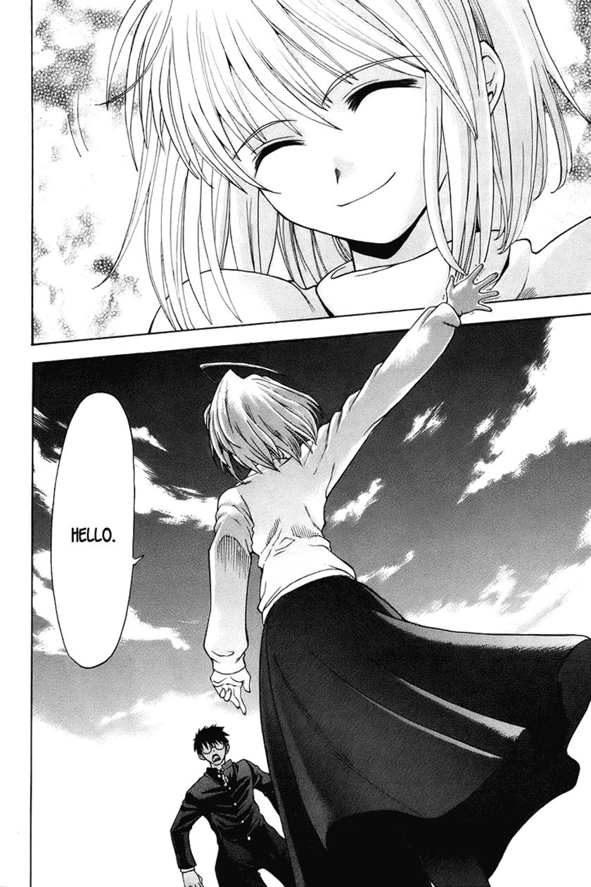 Shingetsutan Tsukihime Chapter 1