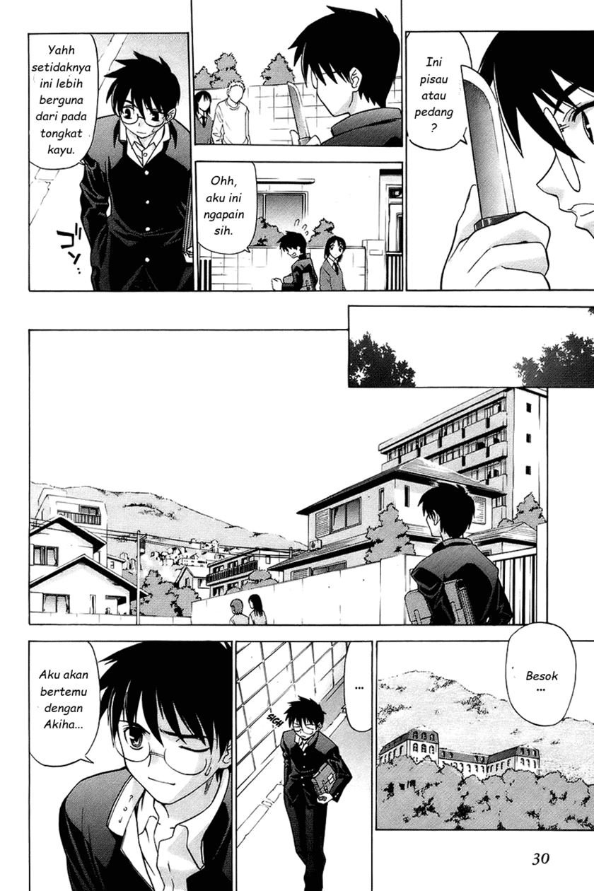 Shingetsutan Tsukihime Chapter 1