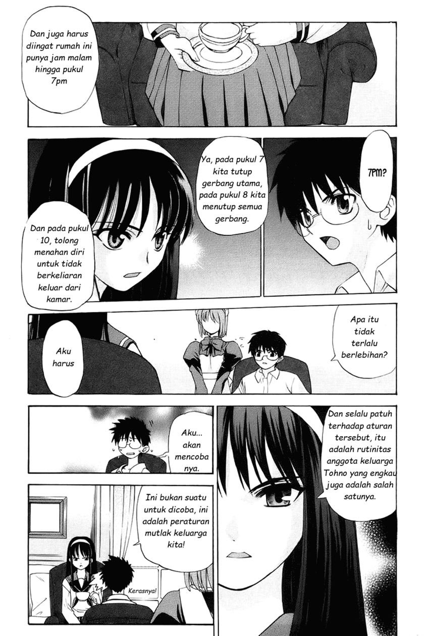 Shingetsutan Tsukihime Chapter 1