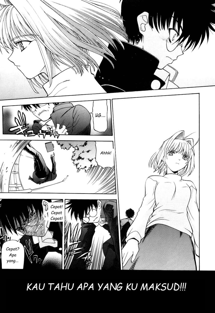 Shingetsutan Tsukihime Chapter 1