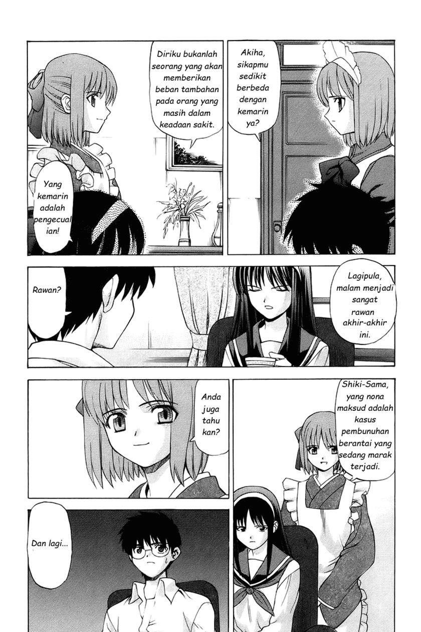 Shingetsutan Tsukihime Chapter 1