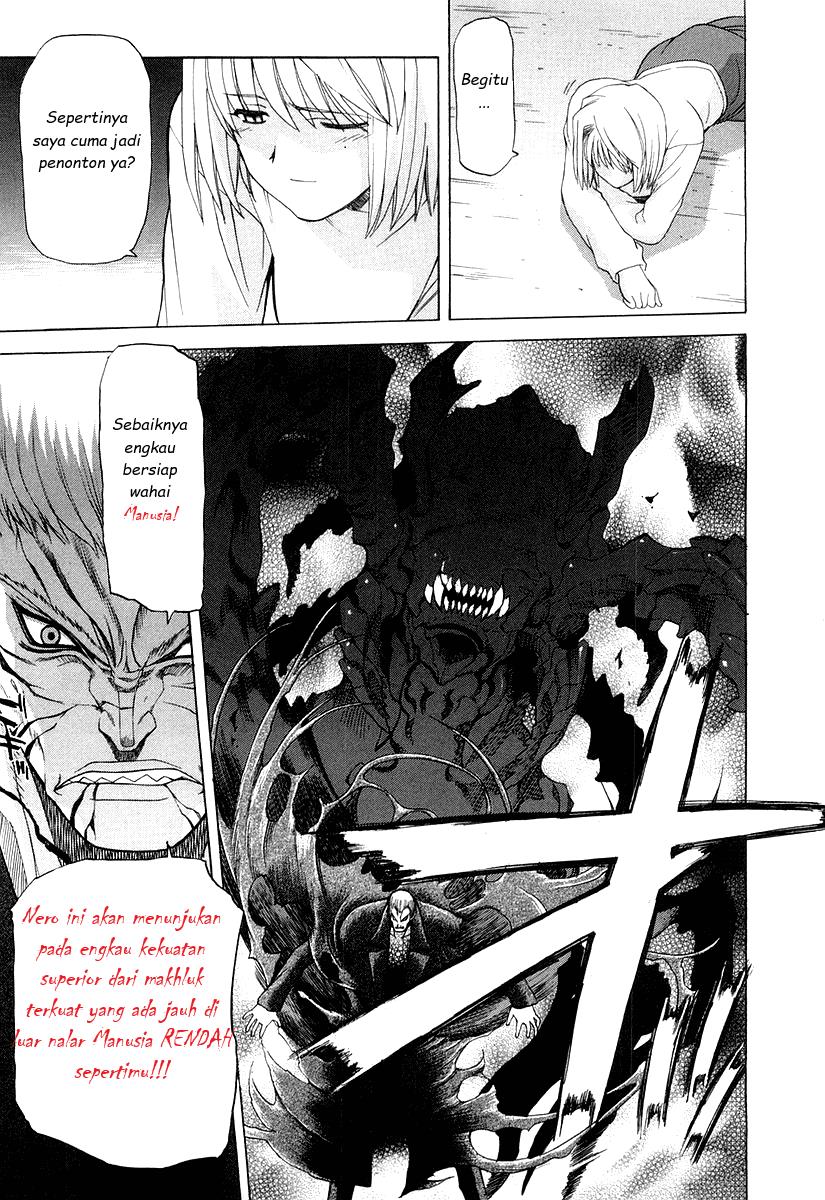 Shingetsutan Tsukihime Chapter 13