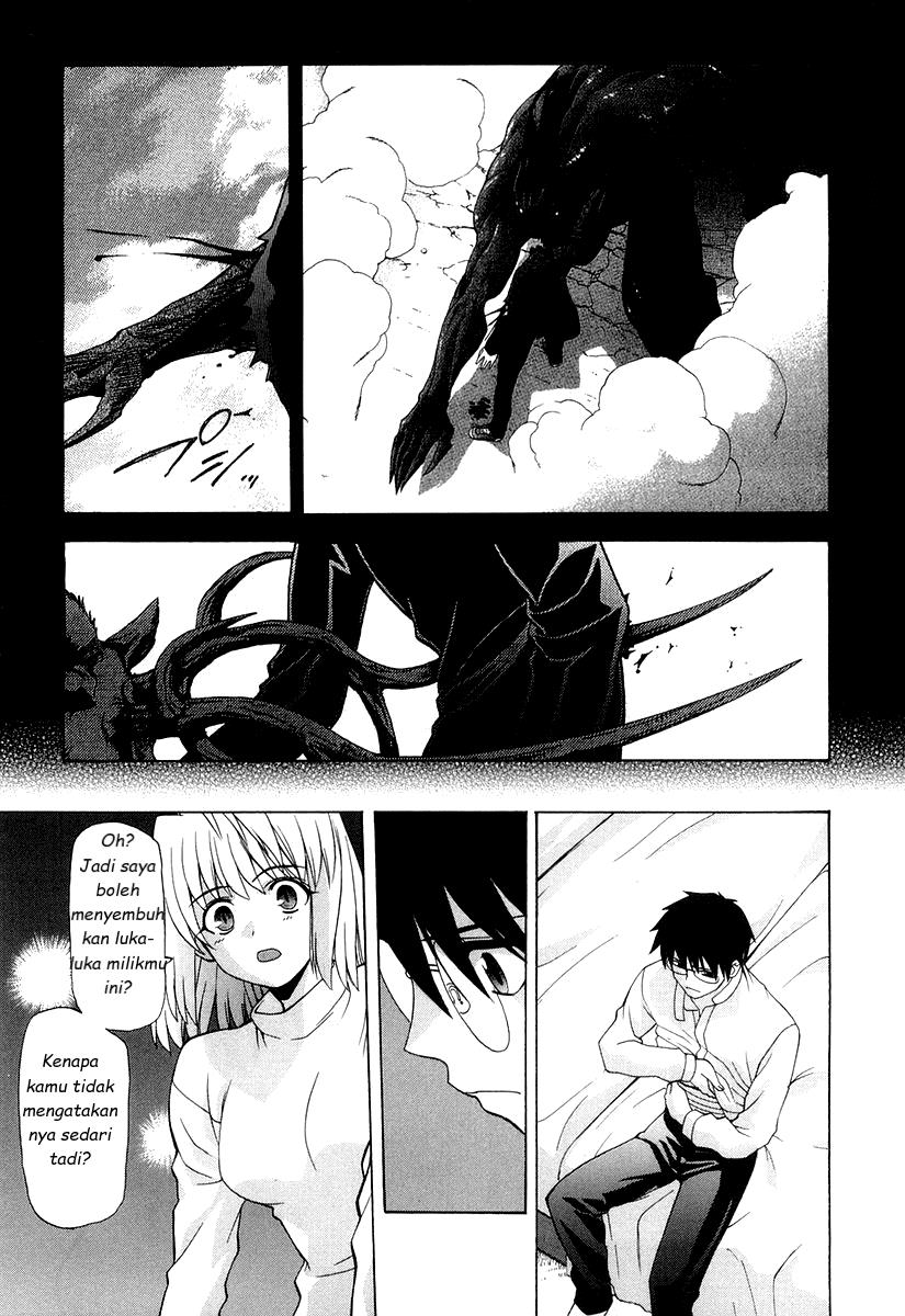 Shingetsutan Tsukihime Chapter 15