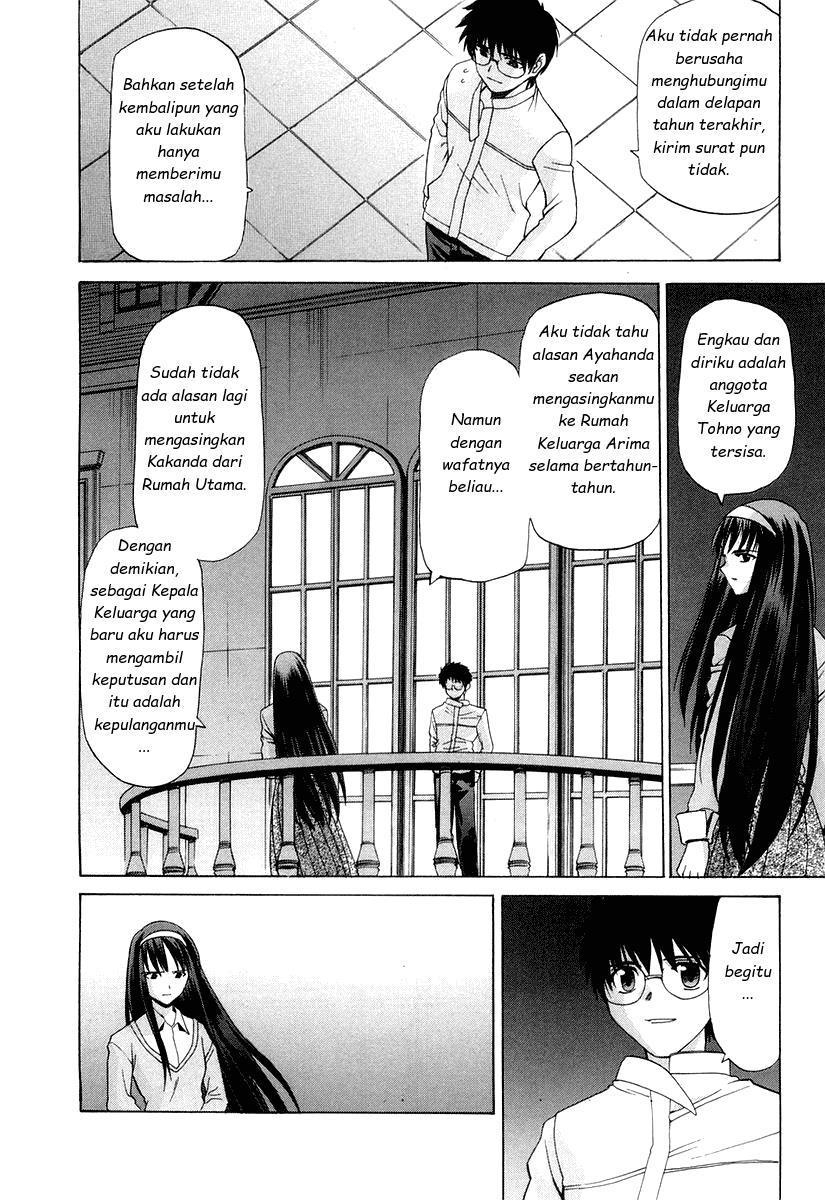 Shingetsutan Tsukihime Chapter 15