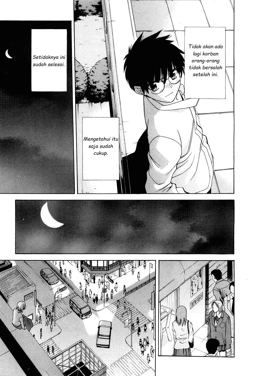 Shingetsutan Tsukihime Chapter 15