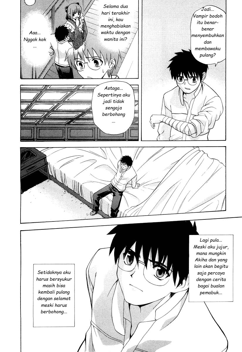 Shingetsutan Tsukihime Chapter 15