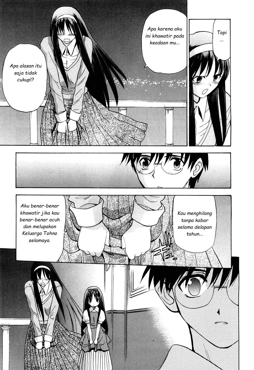 Shingetsutan Tsukihime Chapter 15