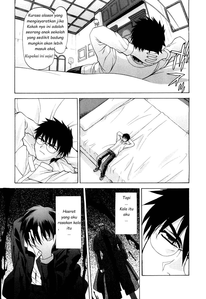 Shingetsutan Tsukihime Chapter 15