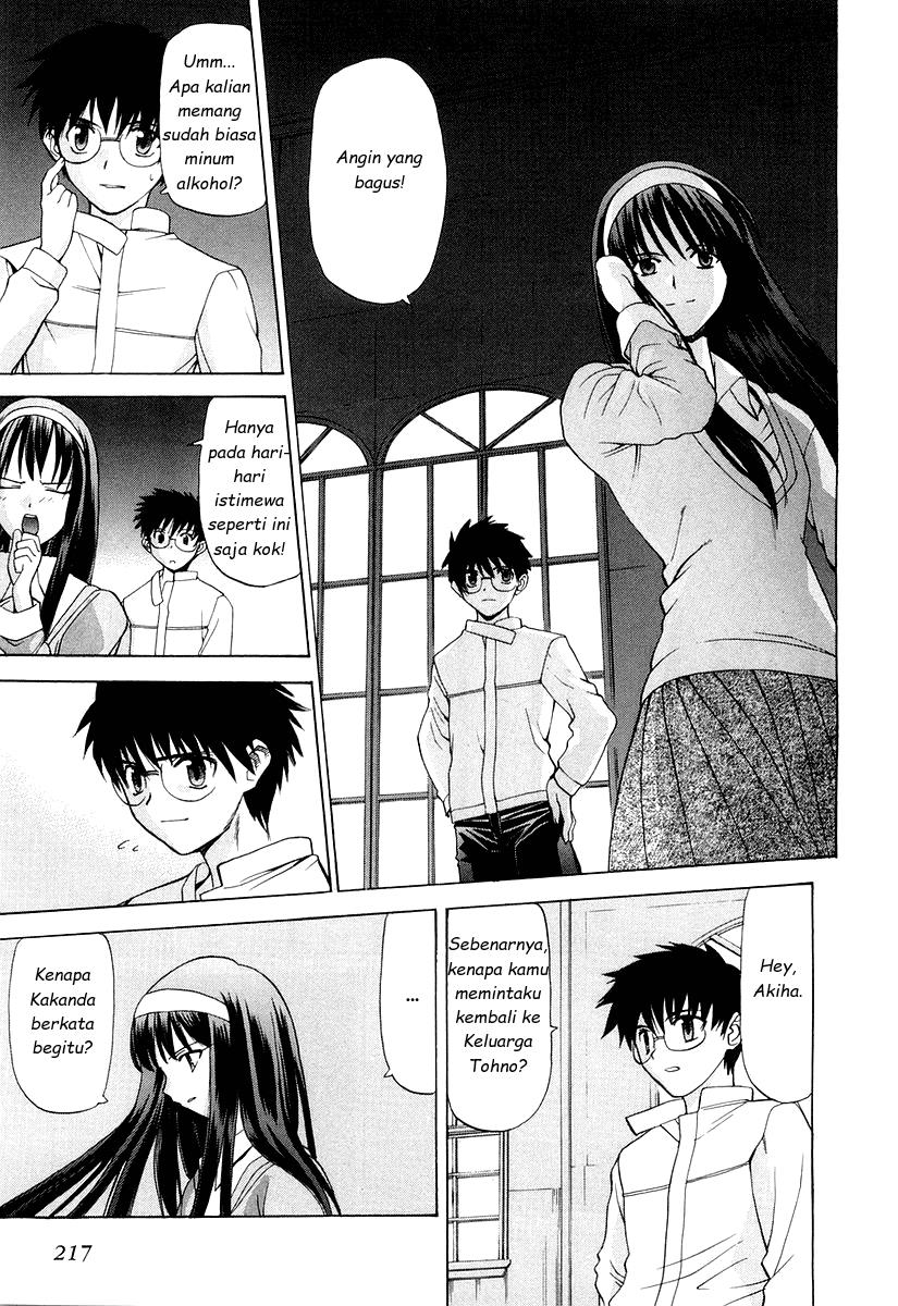 Shingetsutan Tsukihime Chapter 15