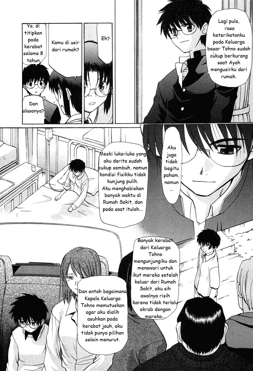 Shingetsutan Tsukihime Chapter 17