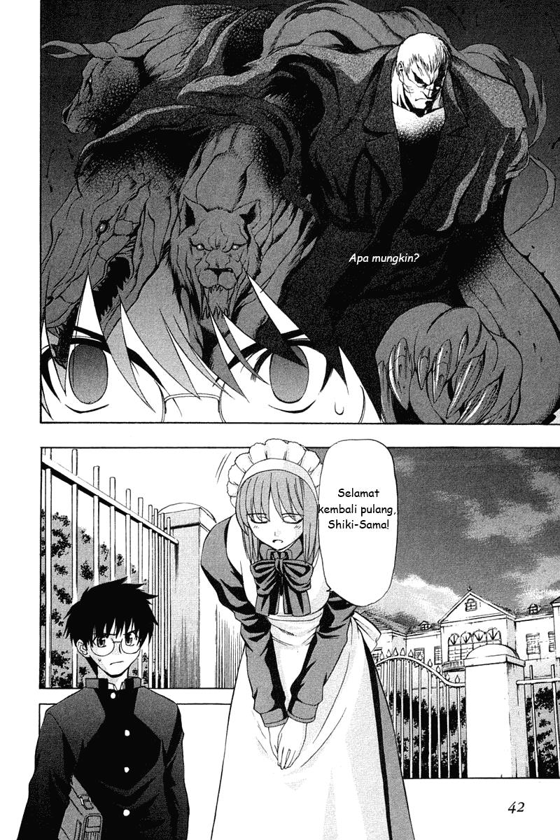 Shingetsutan Tsukihime Chapter 17