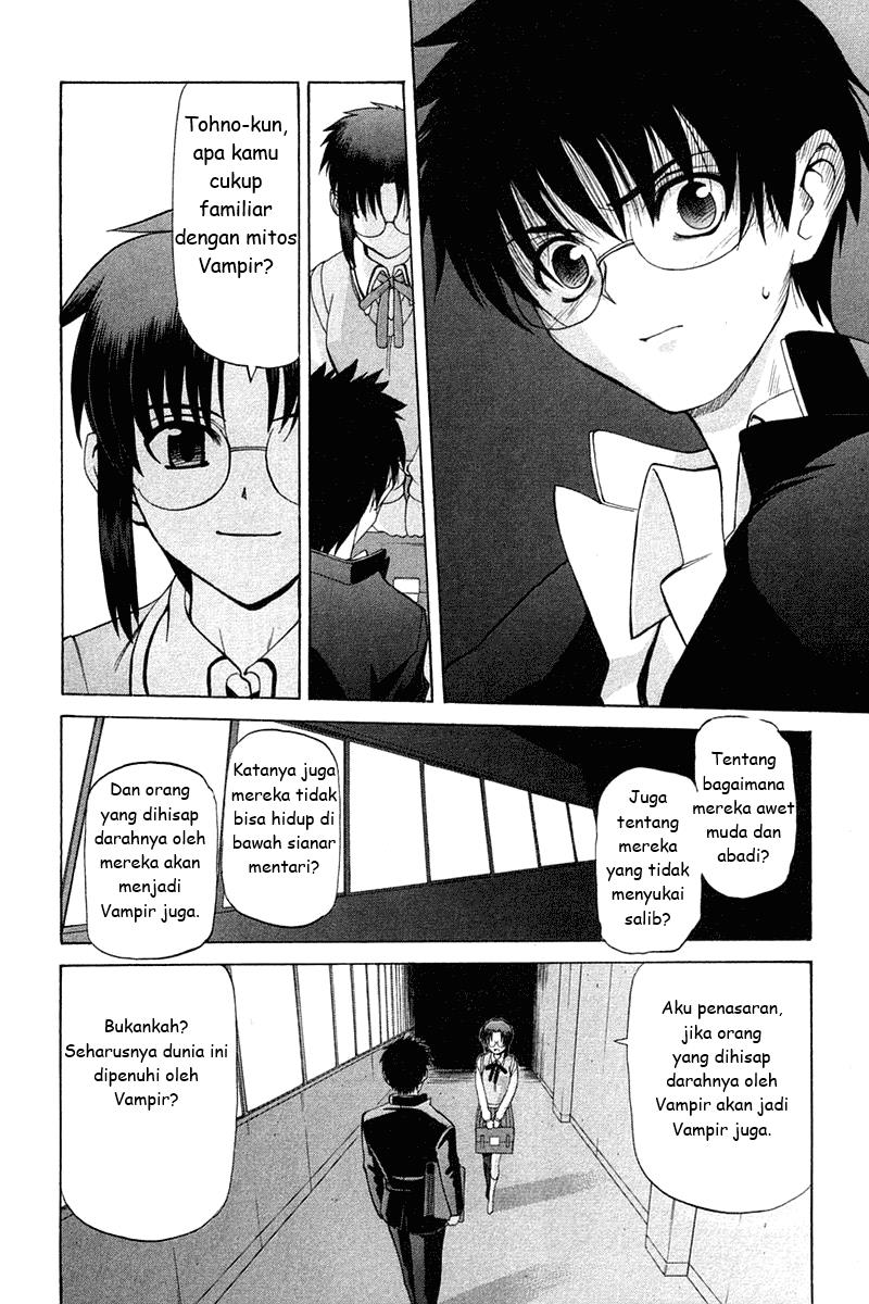 Shingetsutan Tsukihime Chapter 17