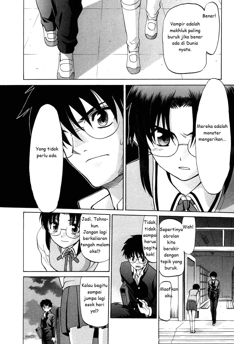 Shingetsutan Tsukihime Chapter 17