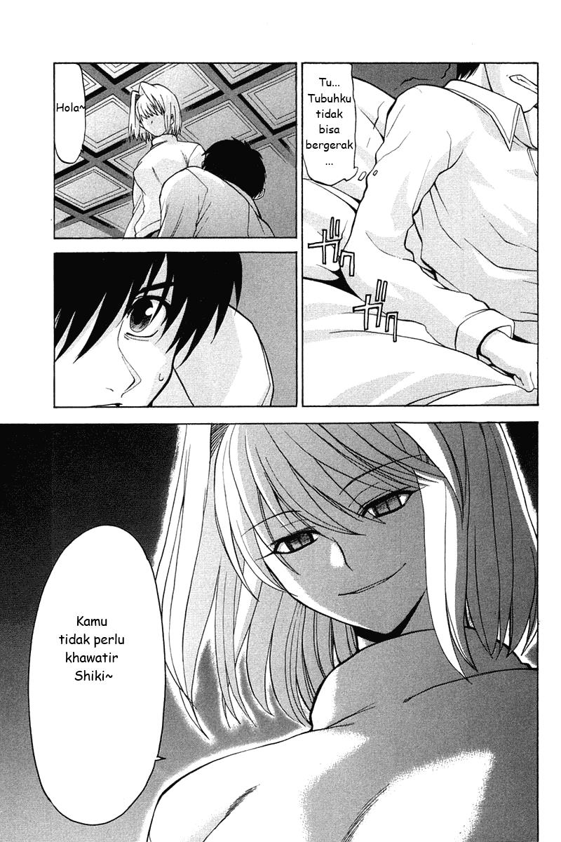 Shingetsutan Tsukihime Chapter 17