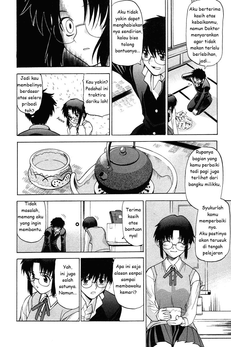 Shingetsutan Tsukihime Chapter 17