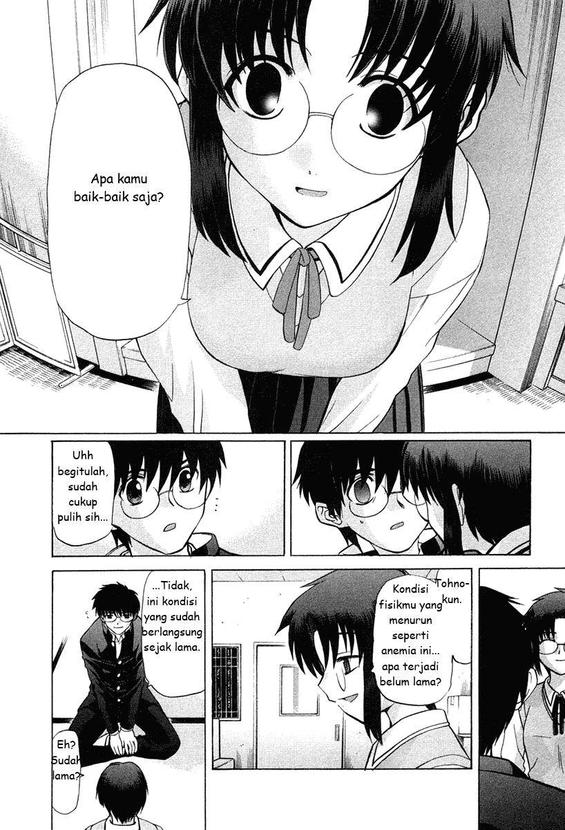 Shingetsutan Tsukihime Chapter 17