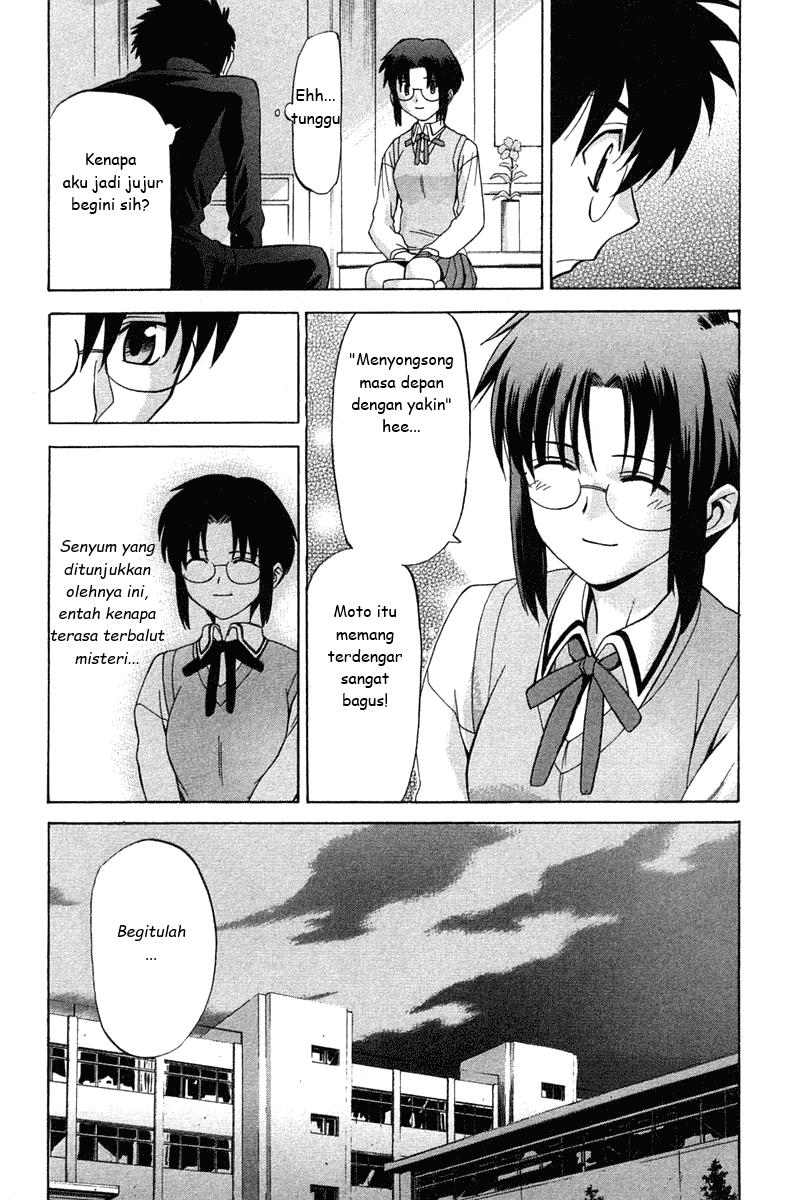 Shingetsutan Tsukihime Chapter 17