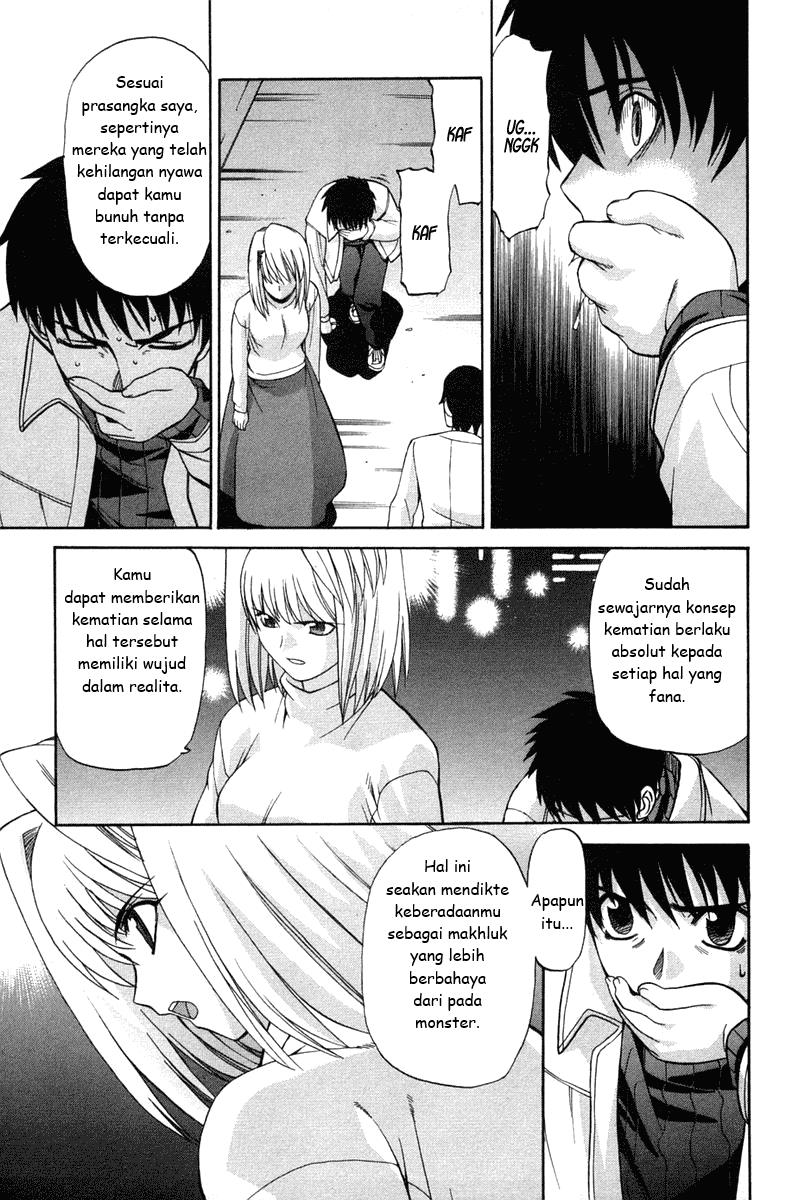 Shingetsutan Tsukihime Chapter 19