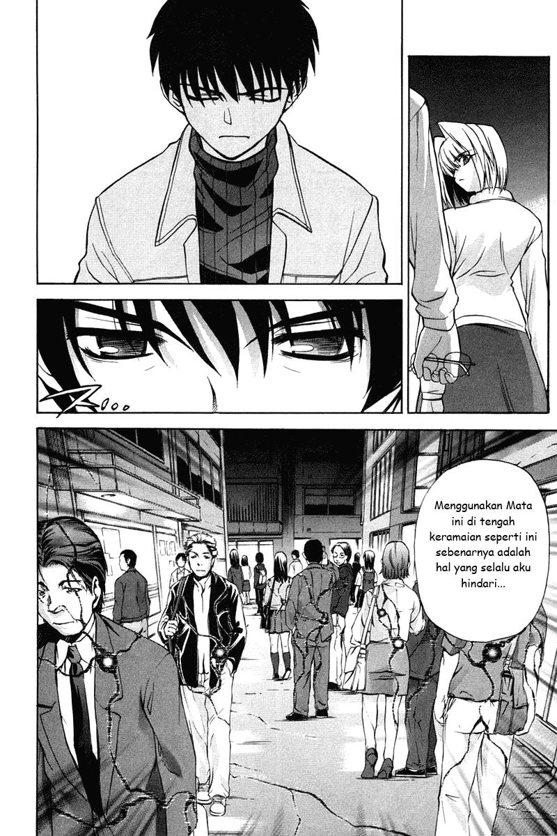 Shingetsutan Tsukihime Chapter 19