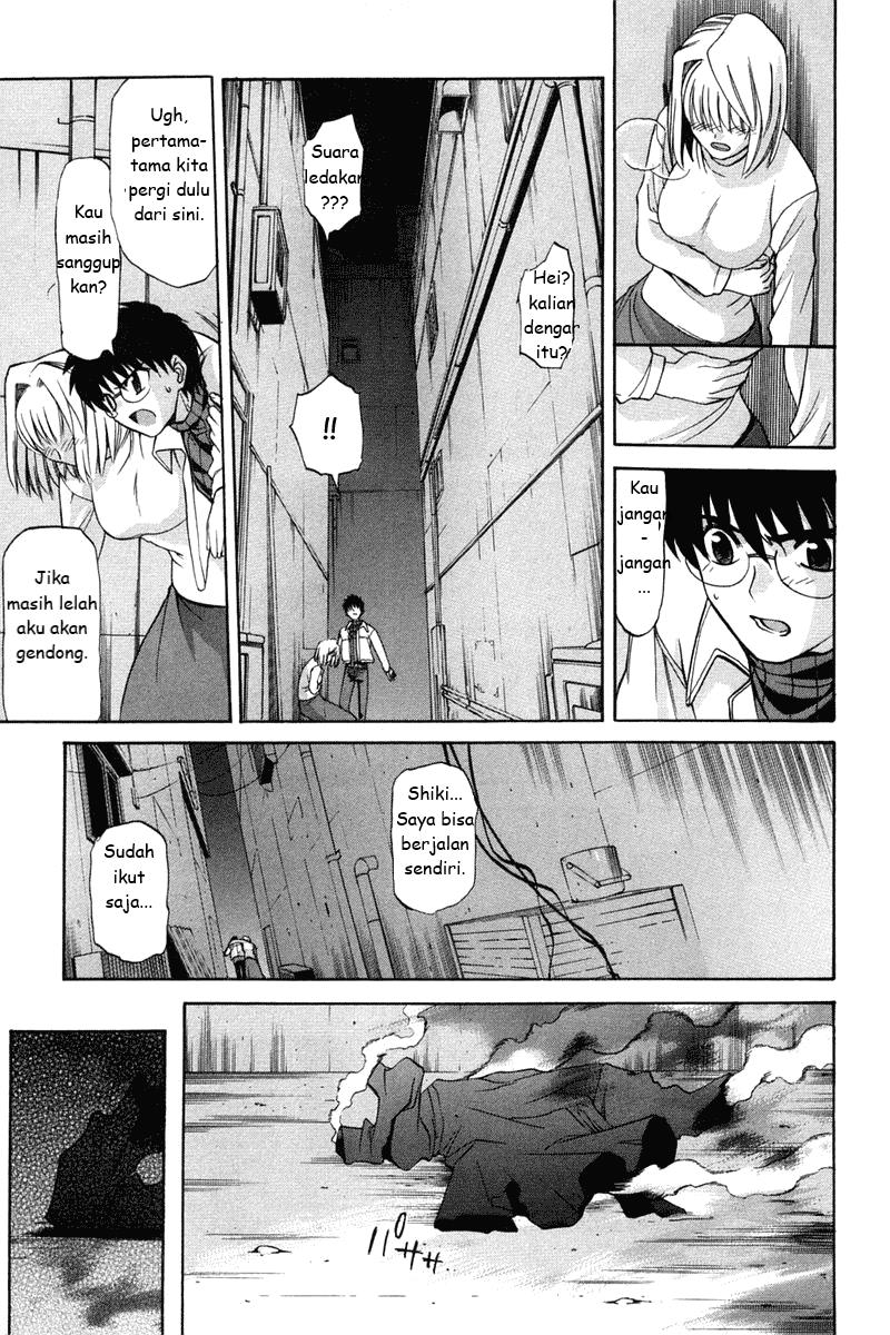 Shingetsutan Tsukihime Chapter 19