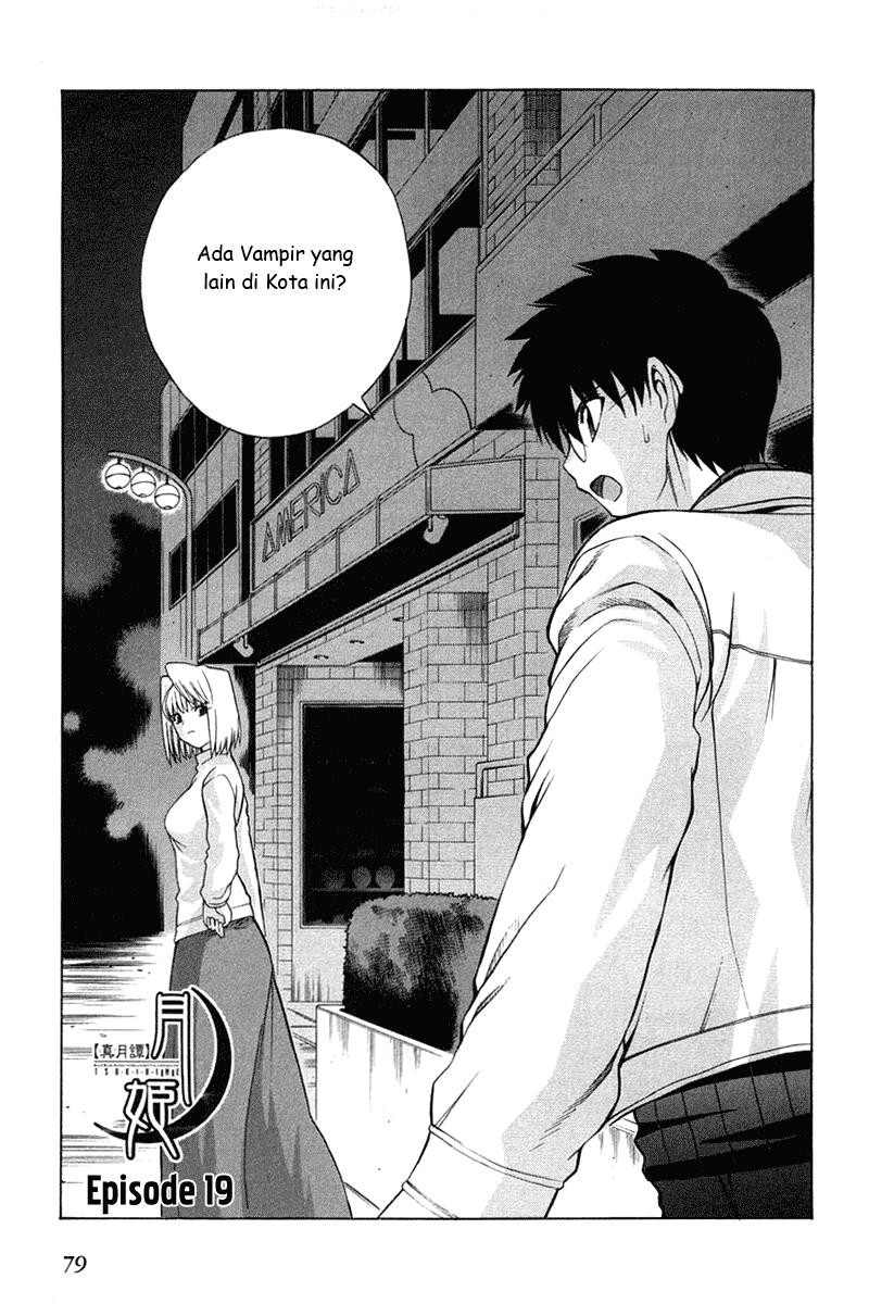 Shingetsutan Tsukihime Chapter 19