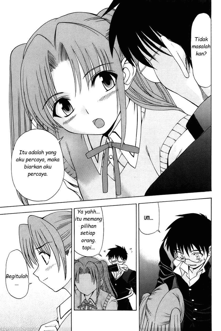 Shingetsutan Tsukihime Chapter 2