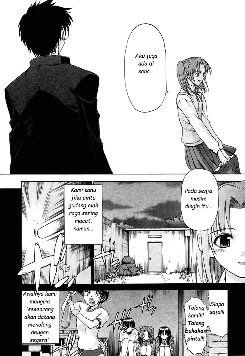 Shingetsutan Tsukihime Chapter 2