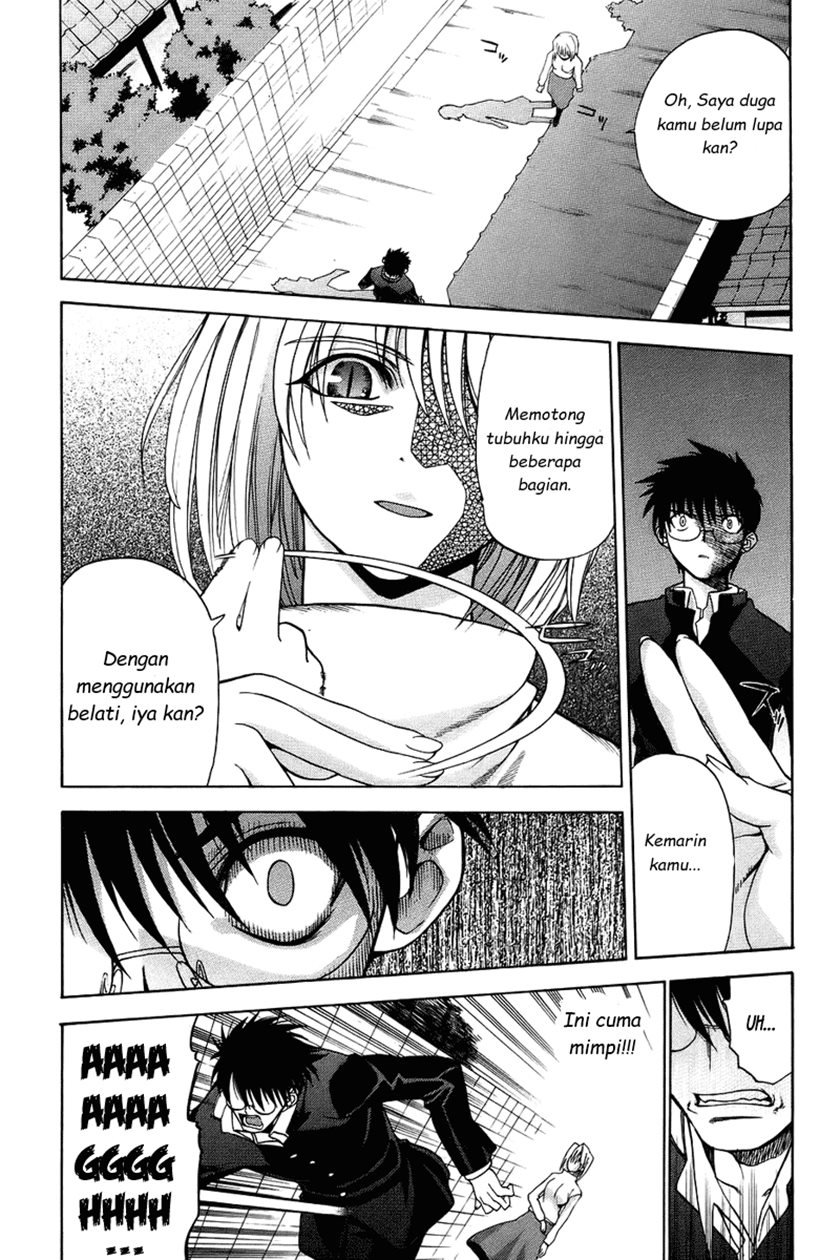 Shingetsutan Tsukihime Chapter 2