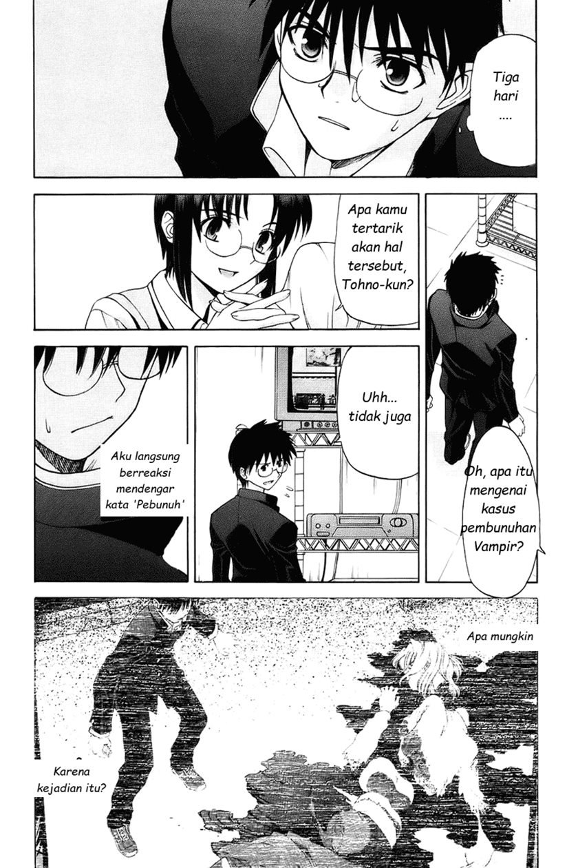 Shingetsutan Tsukihime Chapter 2