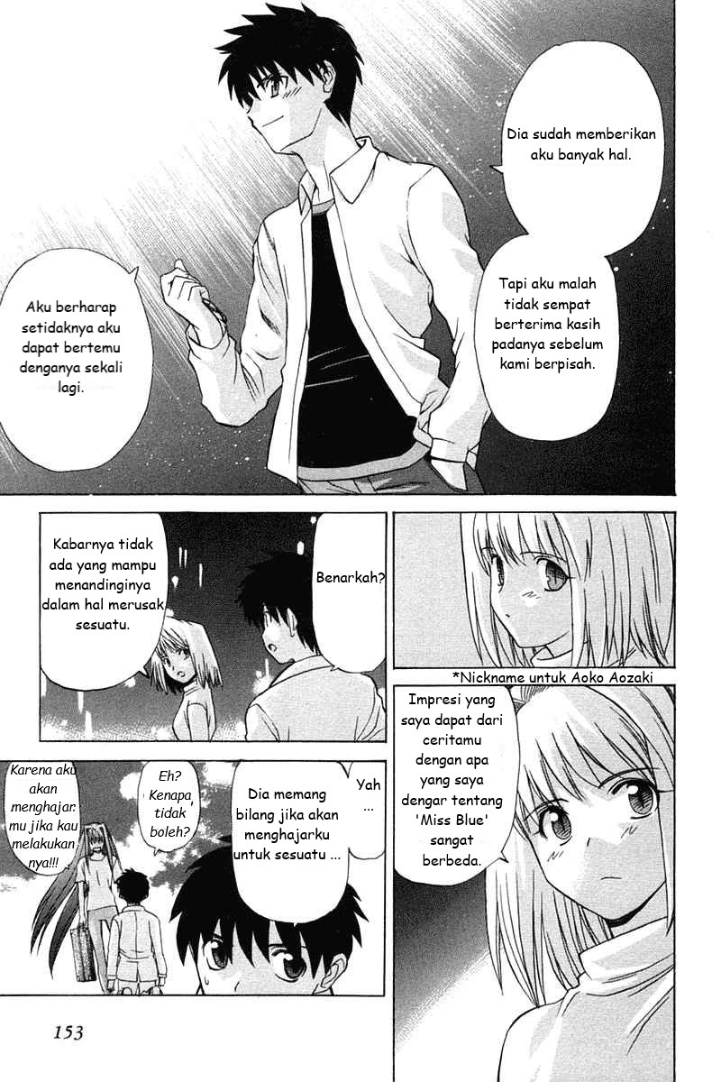 Shingetsutan Tsukihime Chapter 21