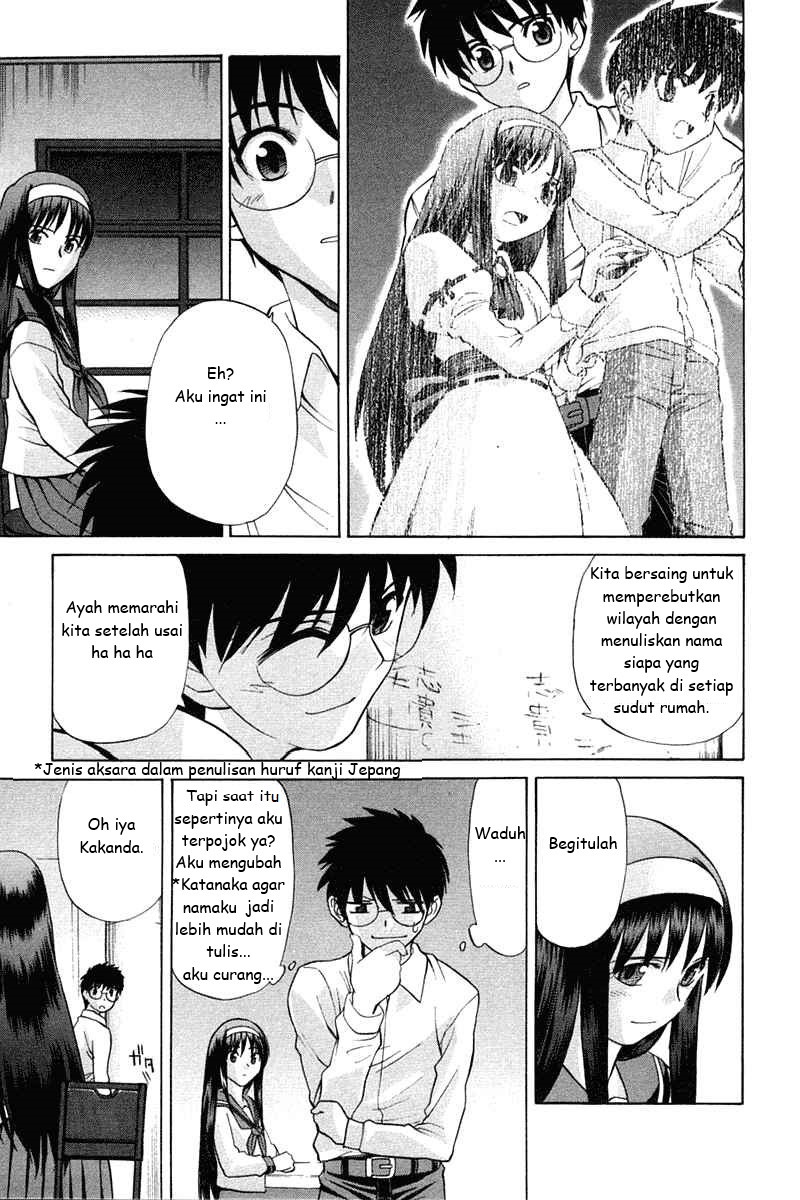 Shingetsutan Tsukihime Chapter 21