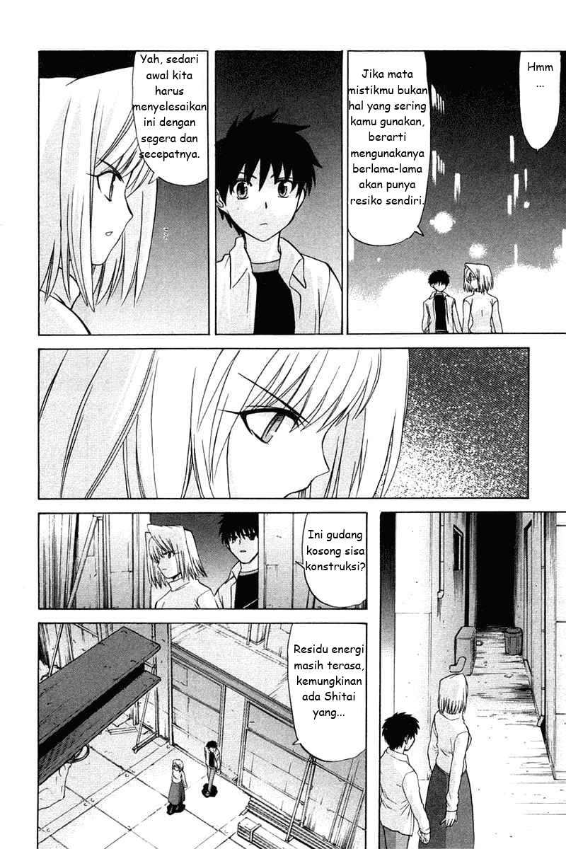 Shingetsutan Tsukihime Chapter 21