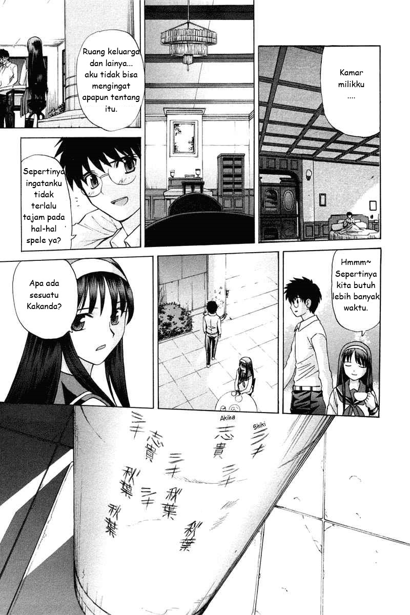 Shingetsutan Tsukihime Chapter 21