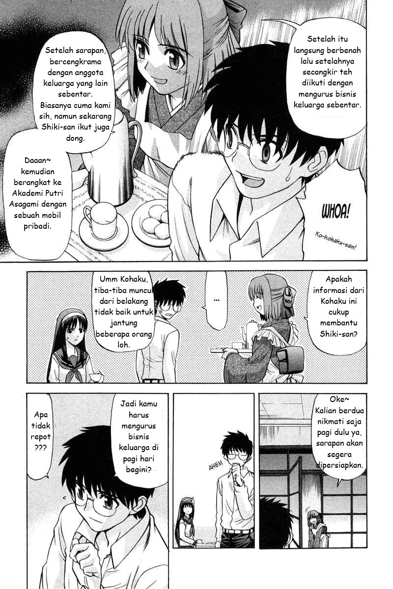 Shingetsutan Tsukihime Chapter 21