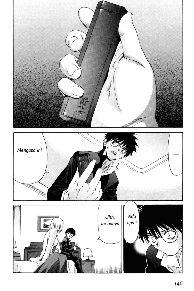 Shingetsutan Tsukihime Chapter 4