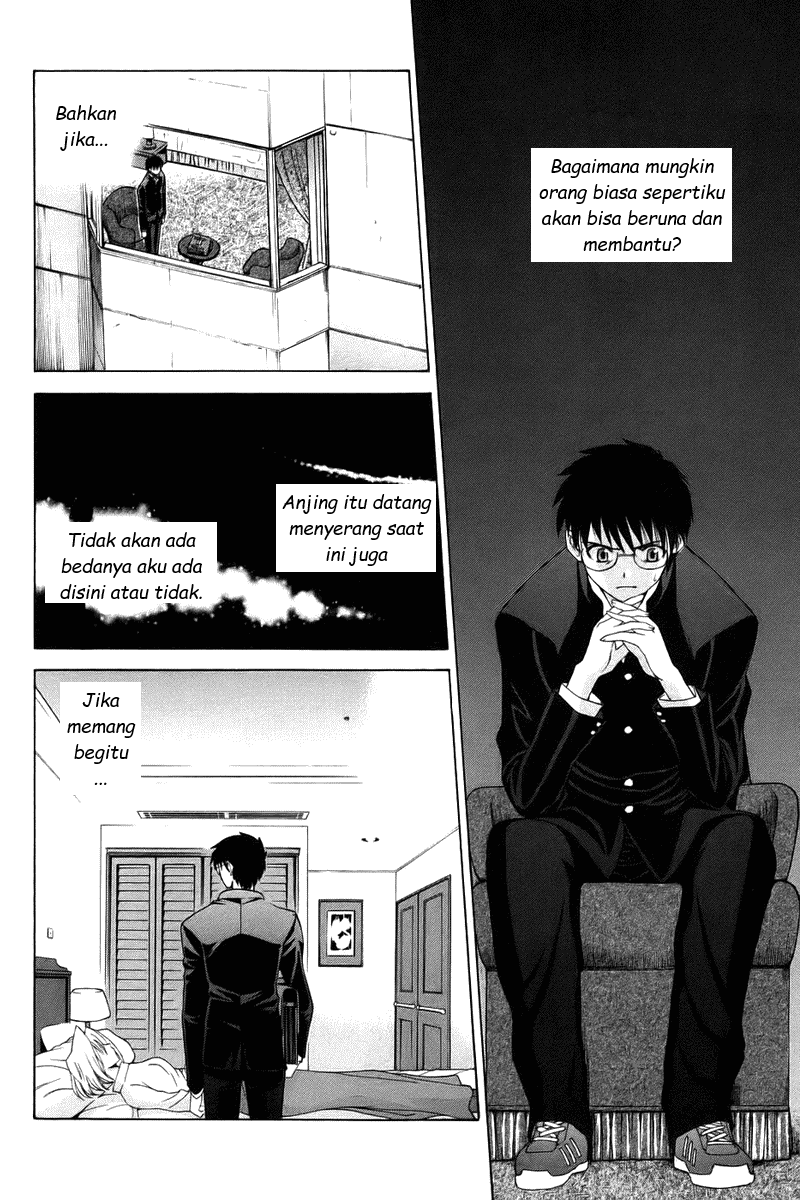 Shingetsutan Tsukihime Chapter 4