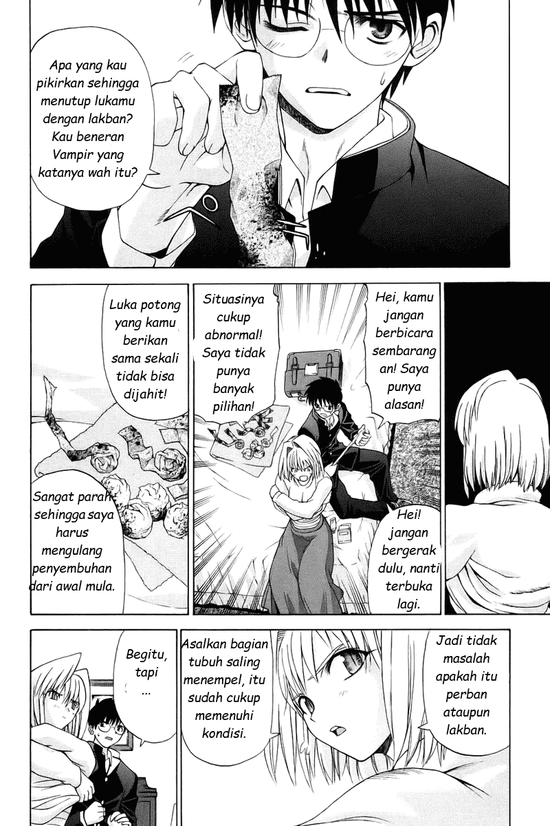 Shingetsutan Tsukihime Chapter 4