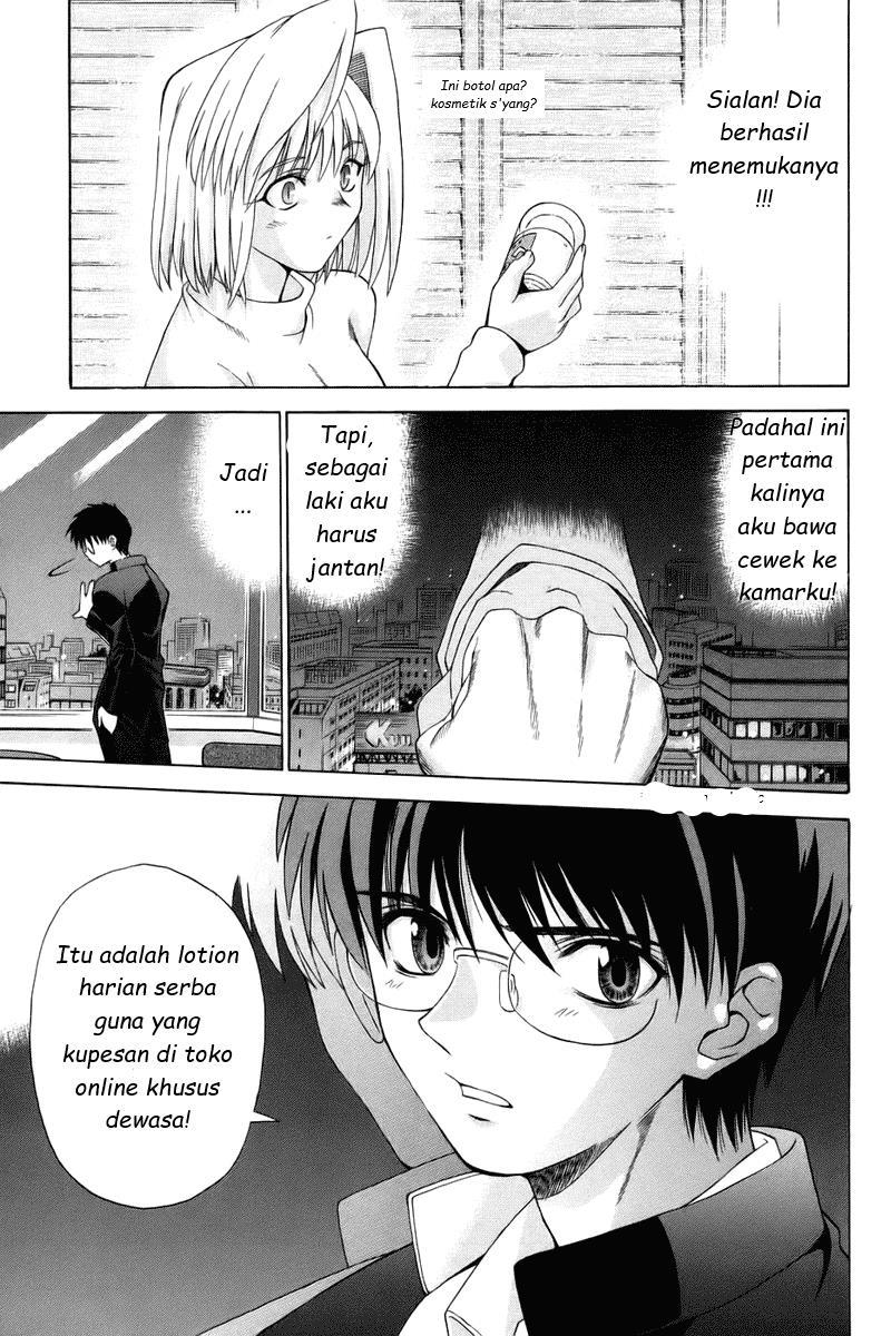 Shingetsutan Tsukihime Chapter 4