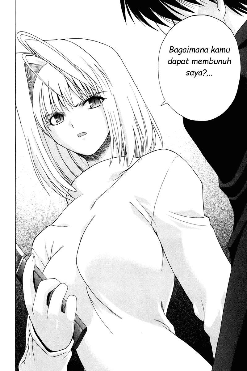 Shingetsutan Tsukihime Chapter 4