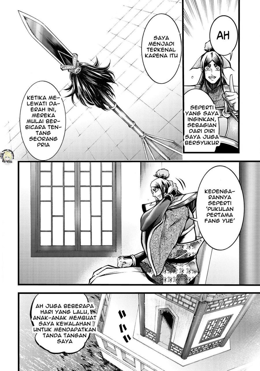 Shuumatsu no Valkyrie: The Legend of Lu Bu Fengxian Chapter 10