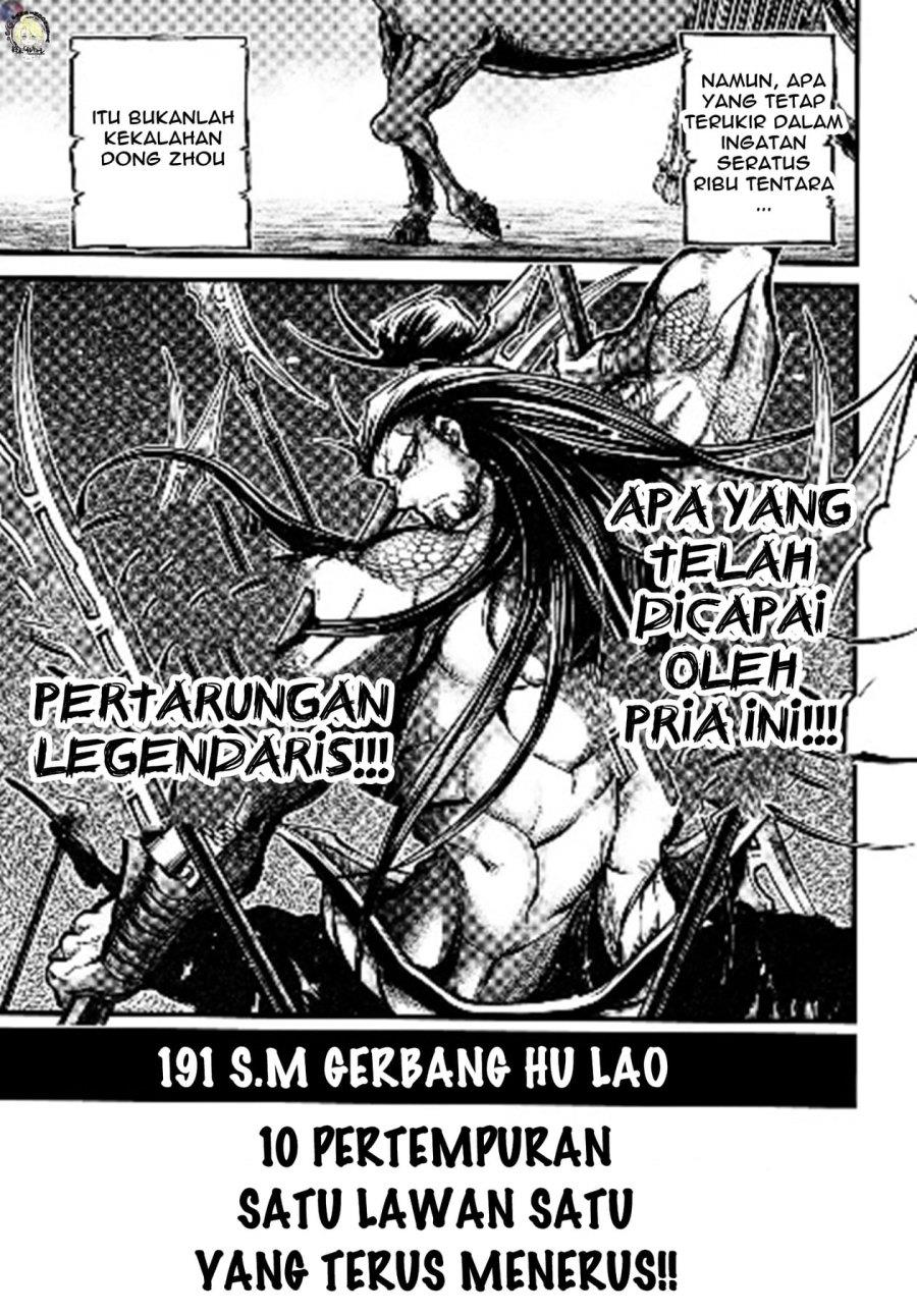 Shuumatsu no Valkyrie: The Legend of Lu Bu Fengxian Chapter 10