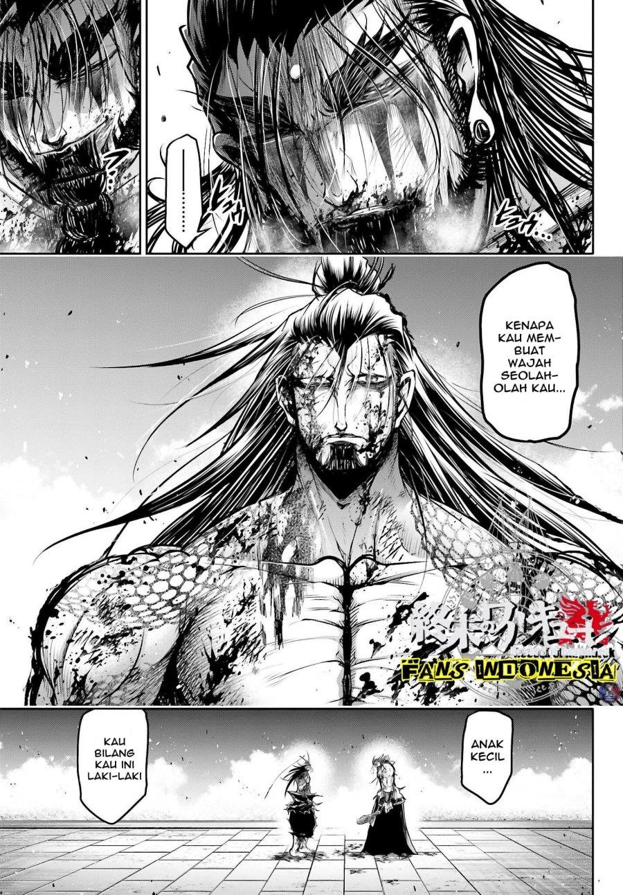 Shuumatsu no Valkyrie: The Legend of Lu Bu Fengxian Chapter 18