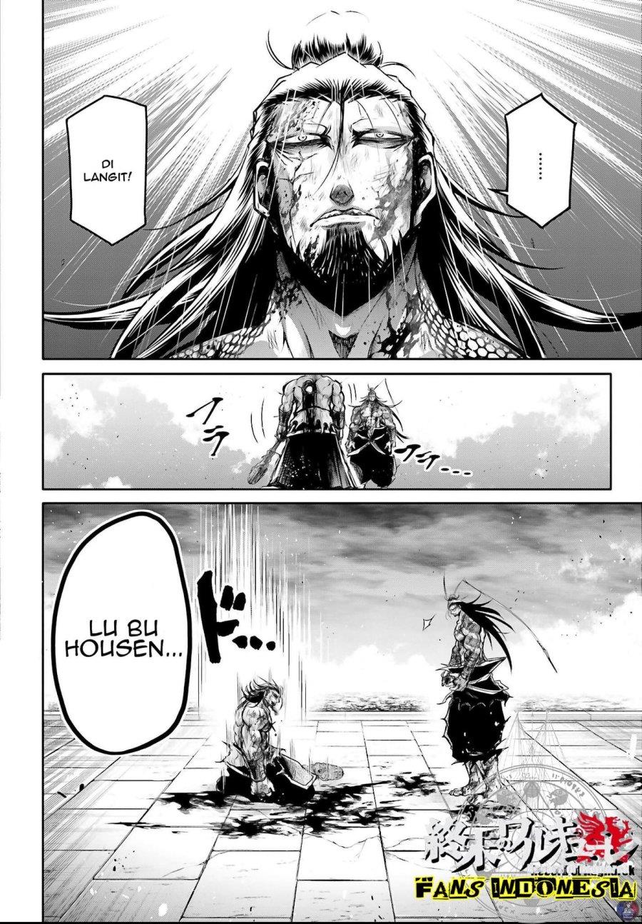 Shuumatsu no Valkyrie: The Legend of Lu Bu Fengxian Chapter 18