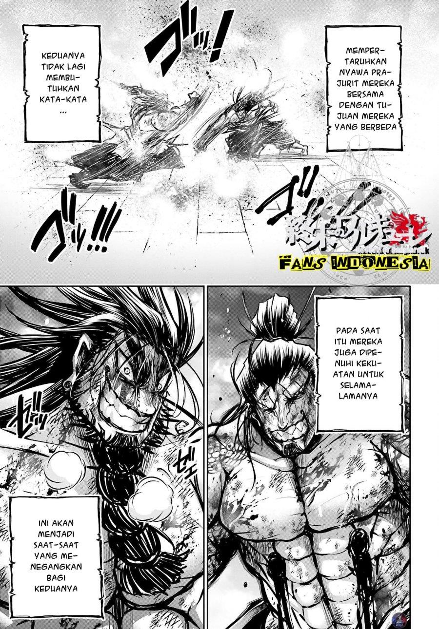 Shuumatsu no Valkyrie: The Legend of Lu Bu Fengxian Chapter 18