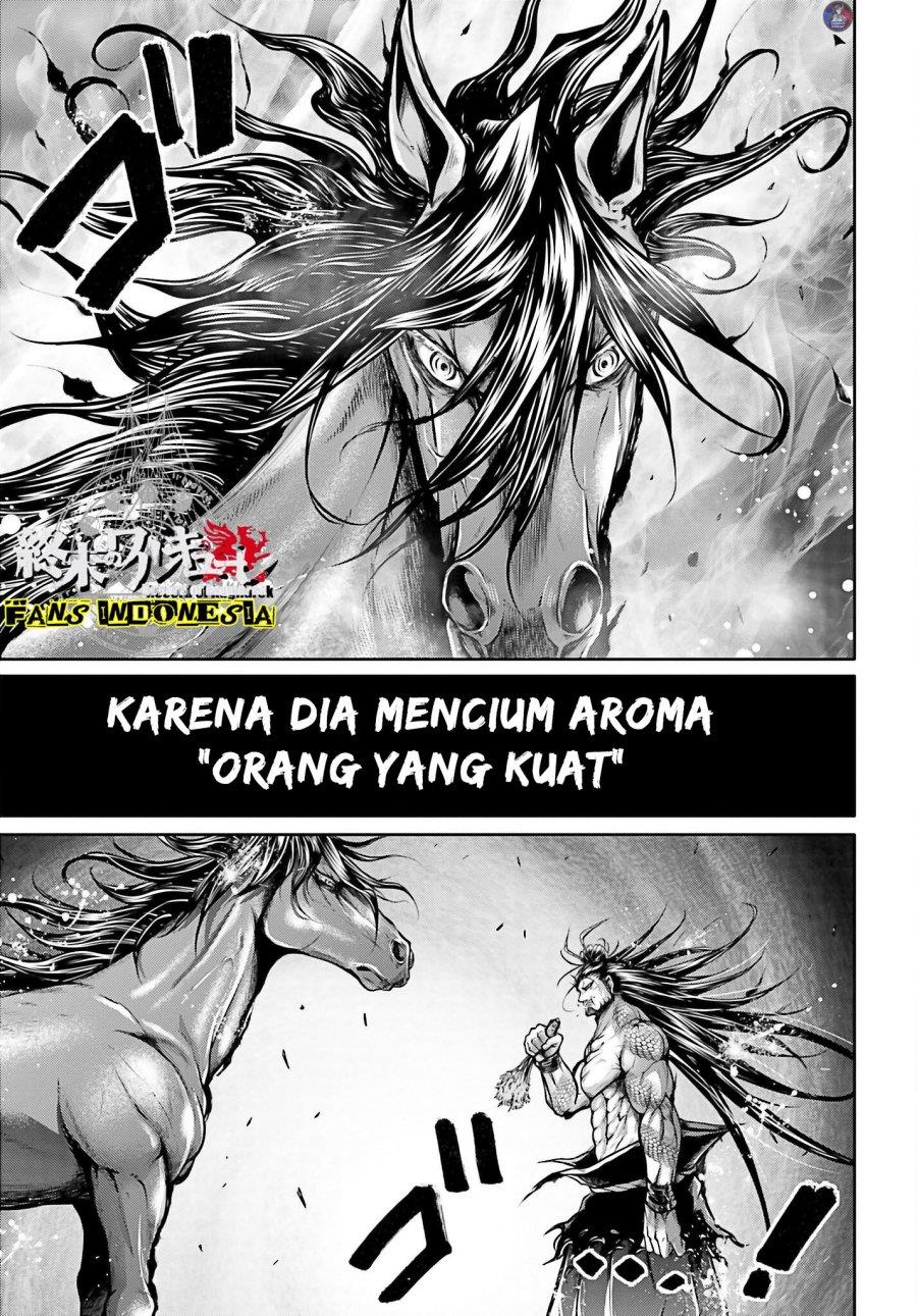 Shuumatsu no Valkyrie: The Legend of Lu Bu Fengxian Chapter 19