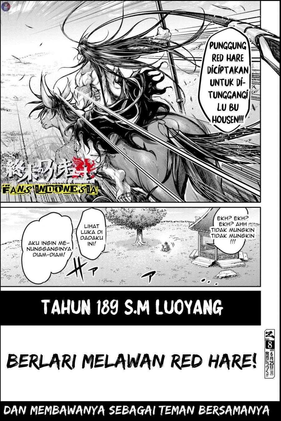 Shuumatsu no Valkyrie: The Legend of Lu Bu Fengxian Chapter 20