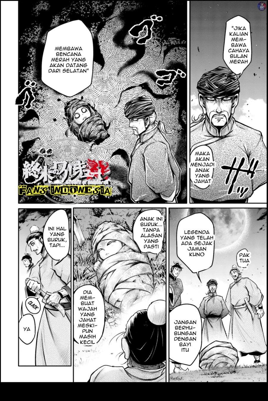 Shuumatsu no Valkyrie: The Legend of Lu Bu Fengxian Chapter 21