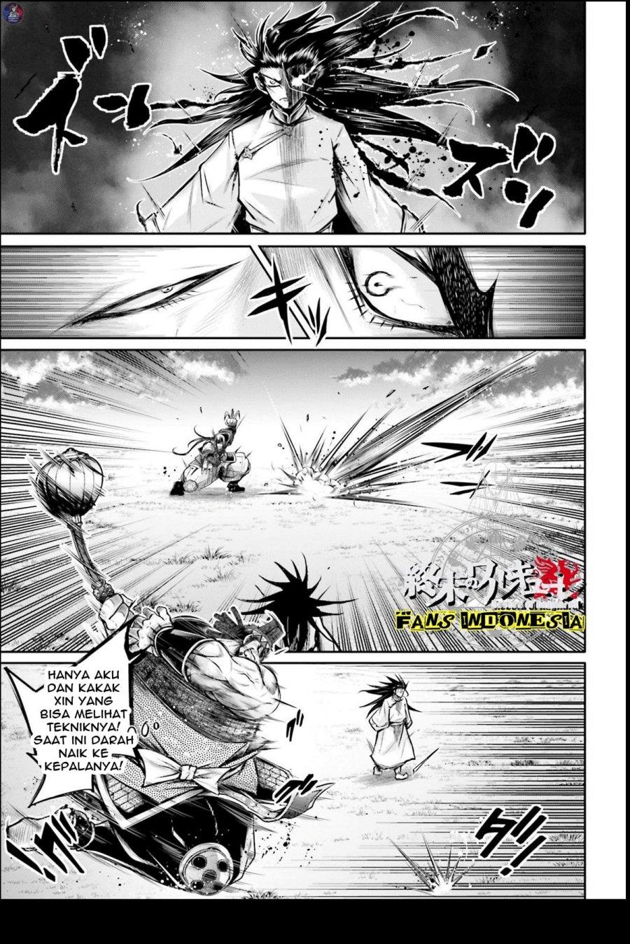 Shuumatsu no Valkyrie: The Legend of Lu Bu Fengxian Chapter 23