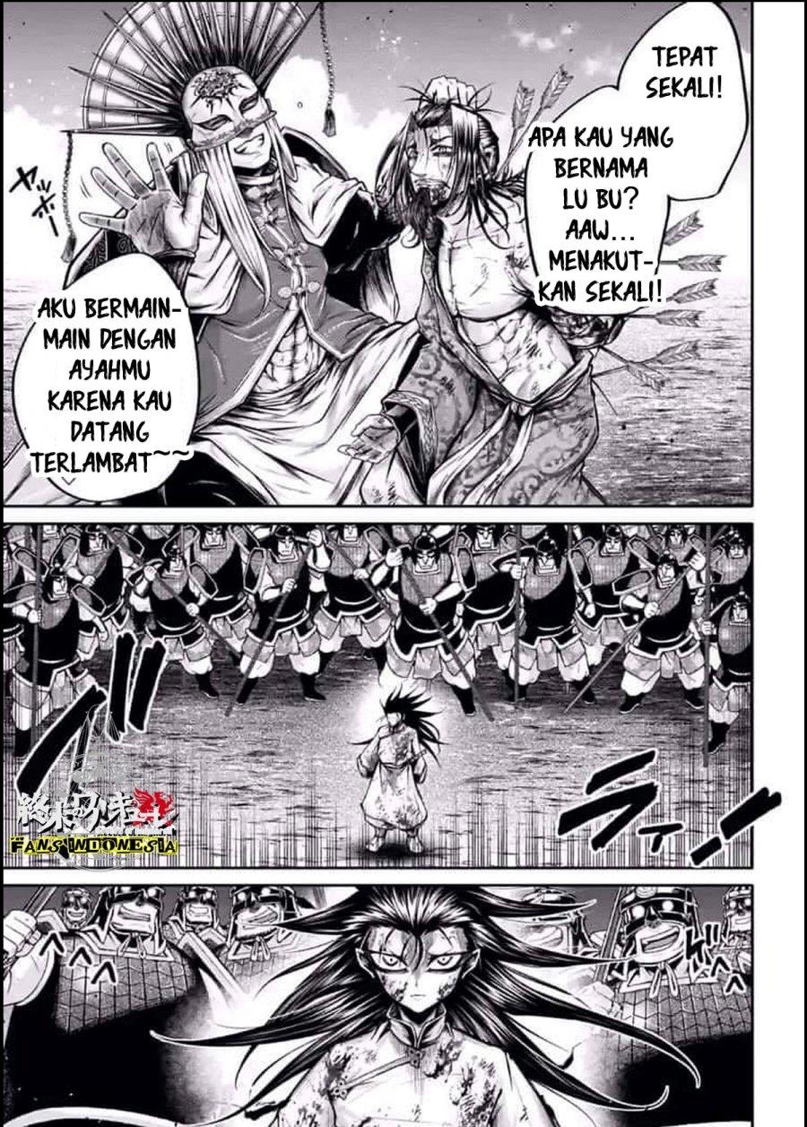 Shuumatsu no Valkyrie: The Legend of Lu Bu Fengxian Chapter 24